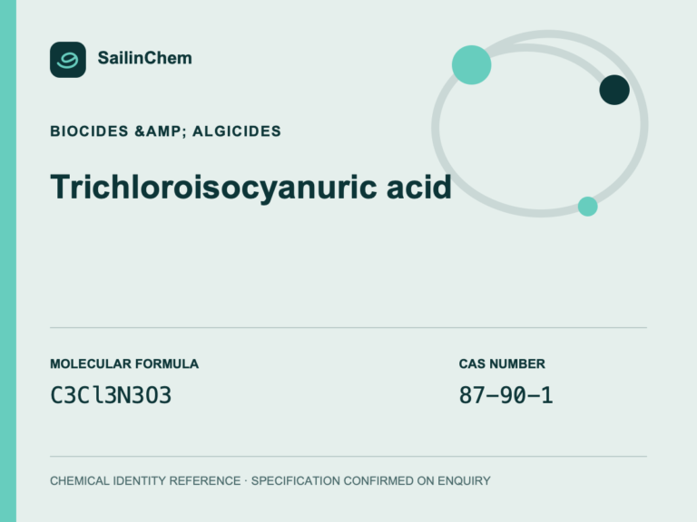 Trichloroisocyanuric acid (CAS 87-90-1) chemical identity reference