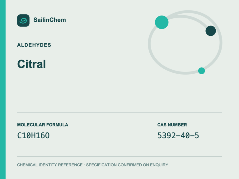 Citral (CAS 5392-40-5) chemical identity reference