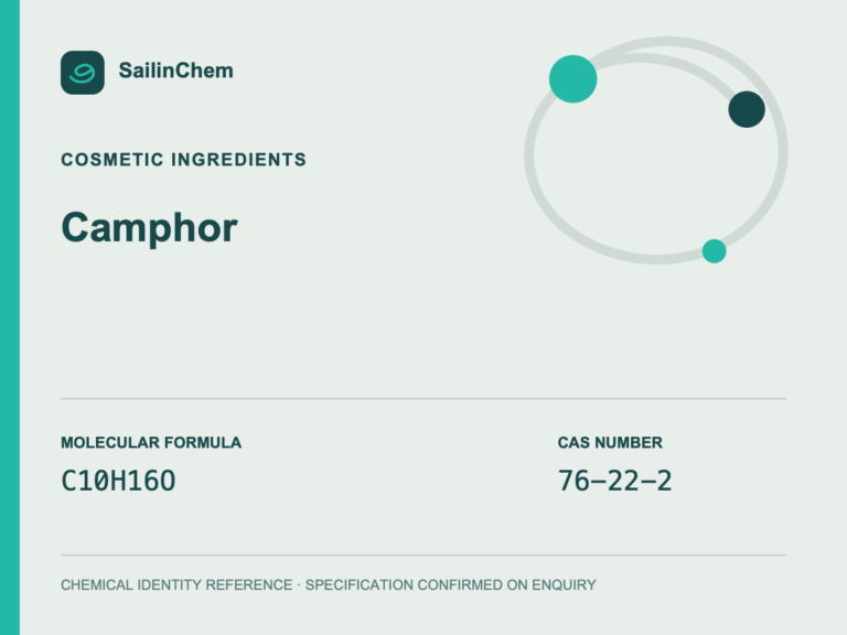 Camphor (CAS 76-22-2) chemical identity reference