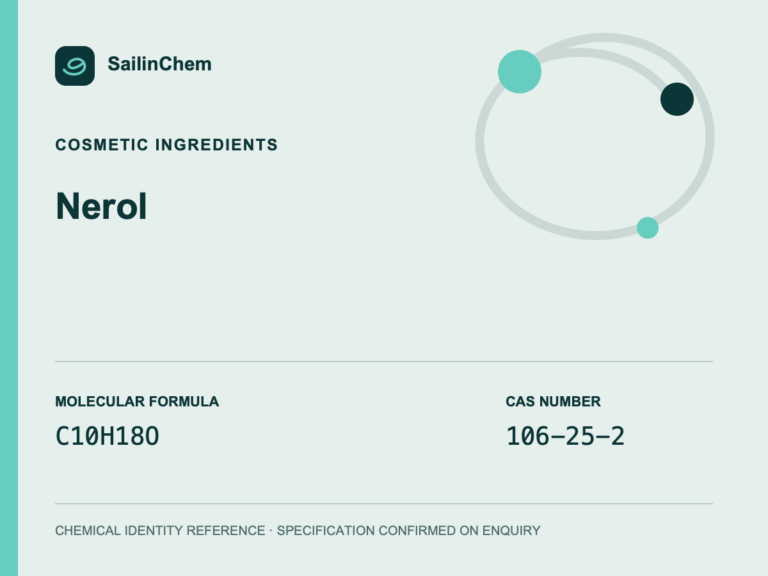 Nerol (CAS 106-25-2) chemical identity reference
