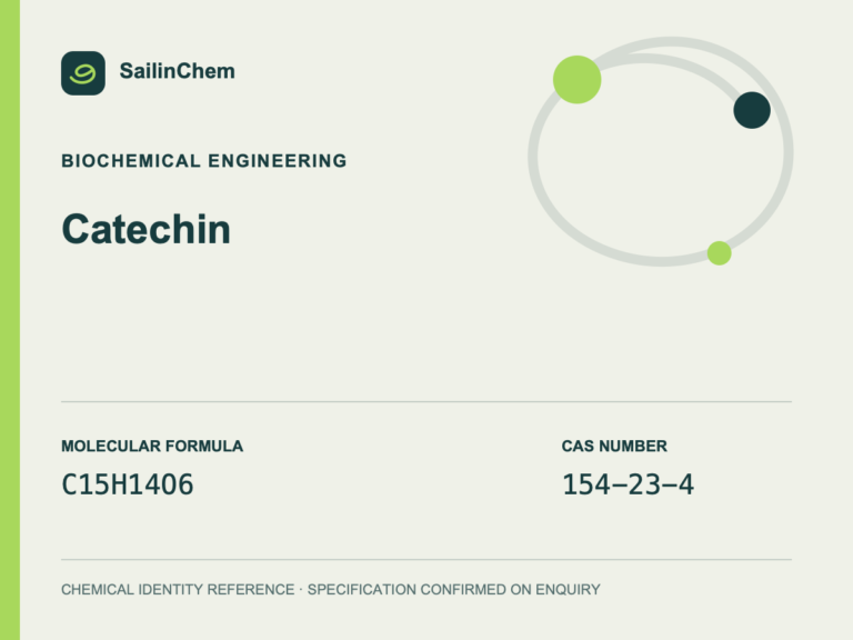 Catechin (CAS 154-23-4) chemical identity reference