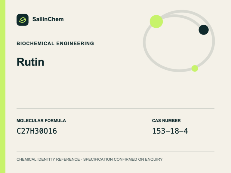 Rutin (CAS 153-18-4) chemical identity reference