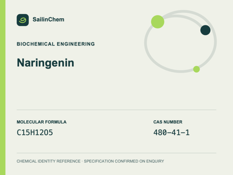 Naringenin (CAS 480-41-1) chemical identity reference