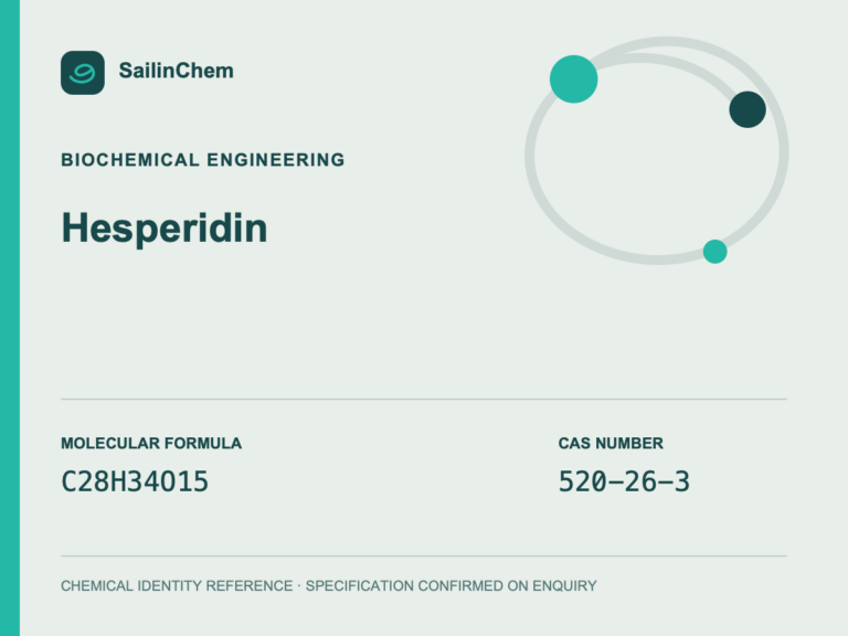 Hesperidin (CAS 520-26-3) chemical identity reference
