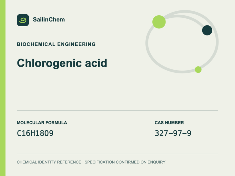 Chlorogenic acid (CAS 327-97-9) chemical identity reference