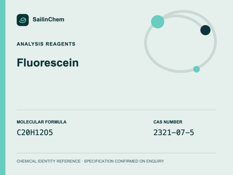 Fluorescein (CAS 2321-07-5) chemical identity reference