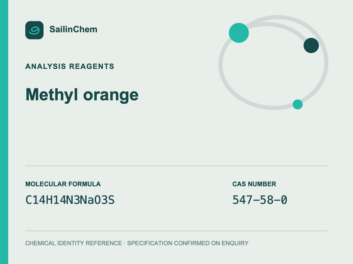 Methyl orange (CAS 547-58-0) chemical identity reference