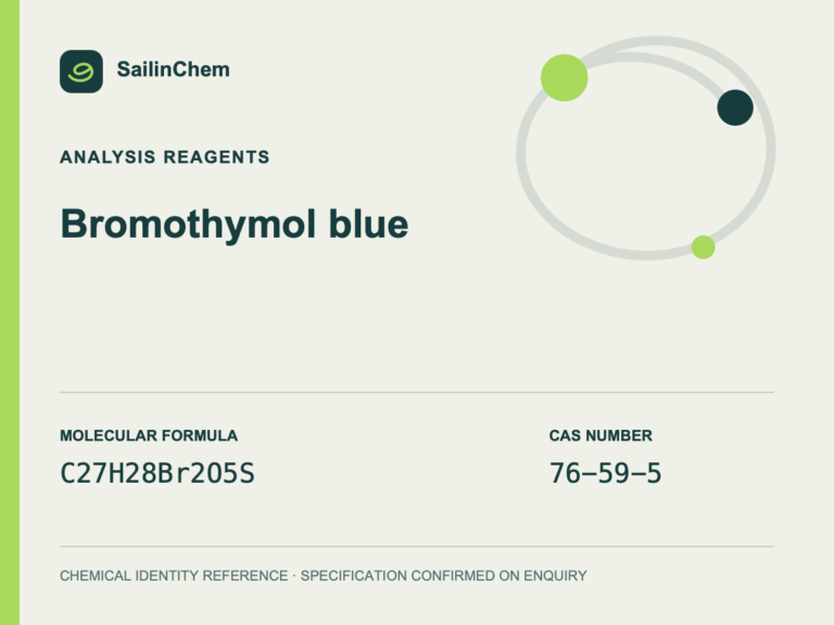 Bromothymol blue (CAS 76-59-5) chemical identity reference