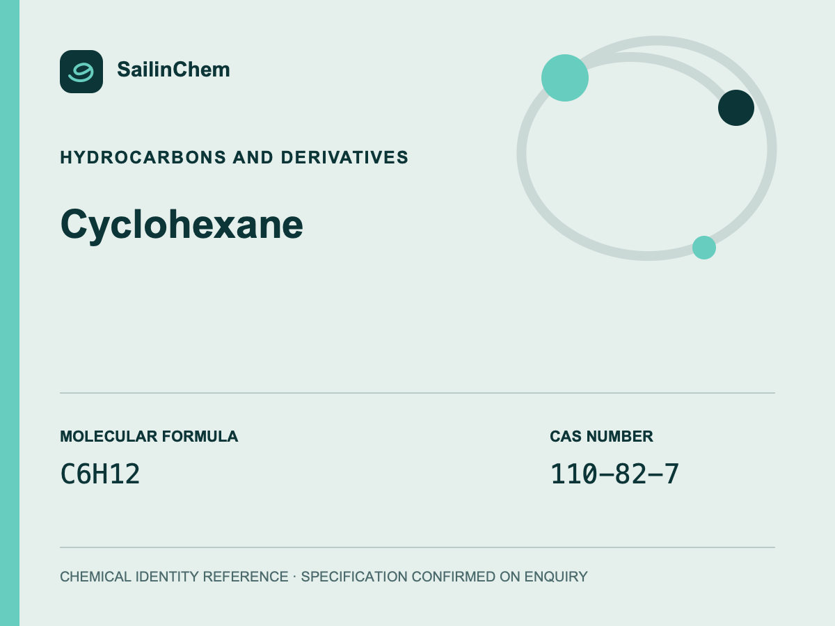 Cyclohexane (CAS 110-82-7) chemical identity reference