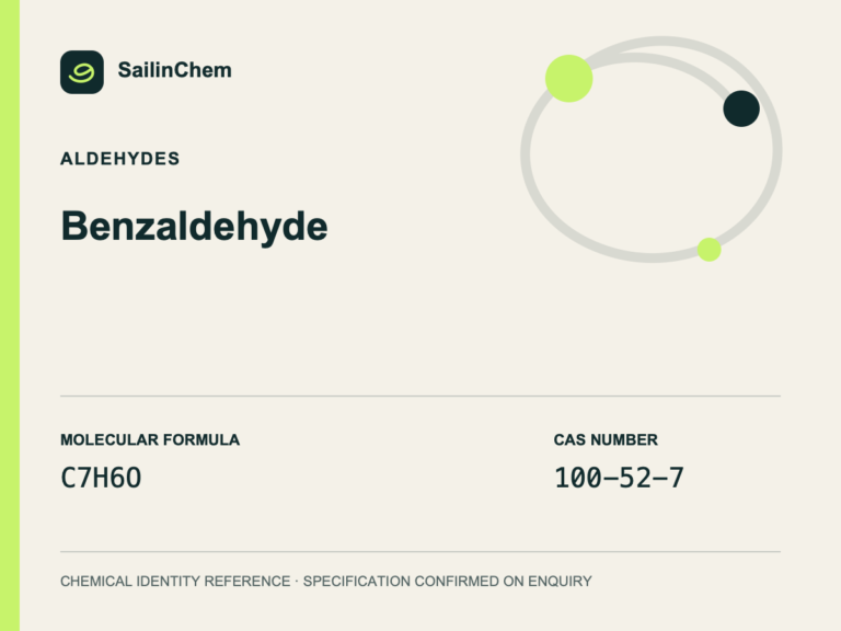 Benzaldehyde (CAS 100-52-7) chemical identity reference