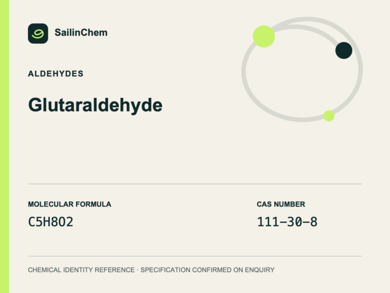Glutaraldehyde (CAS 111-30-8) chemical identity reference
