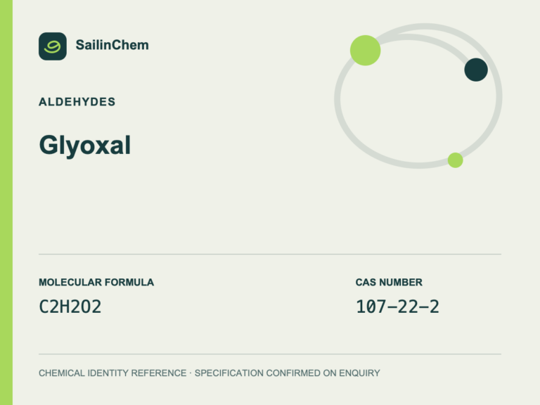 Glyoxal (CAS 107-22-2) chemical identity reference