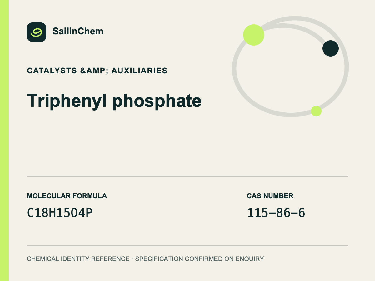 Triphenyl phosphate (CAS 115-86-6) chemical identity reference