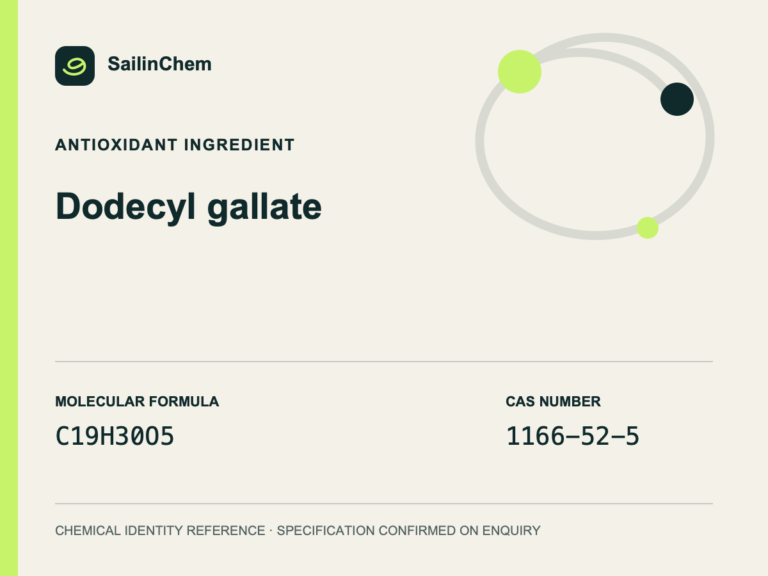 Dodecyl gallate (CAS 1166-52-5) chemical identity reference