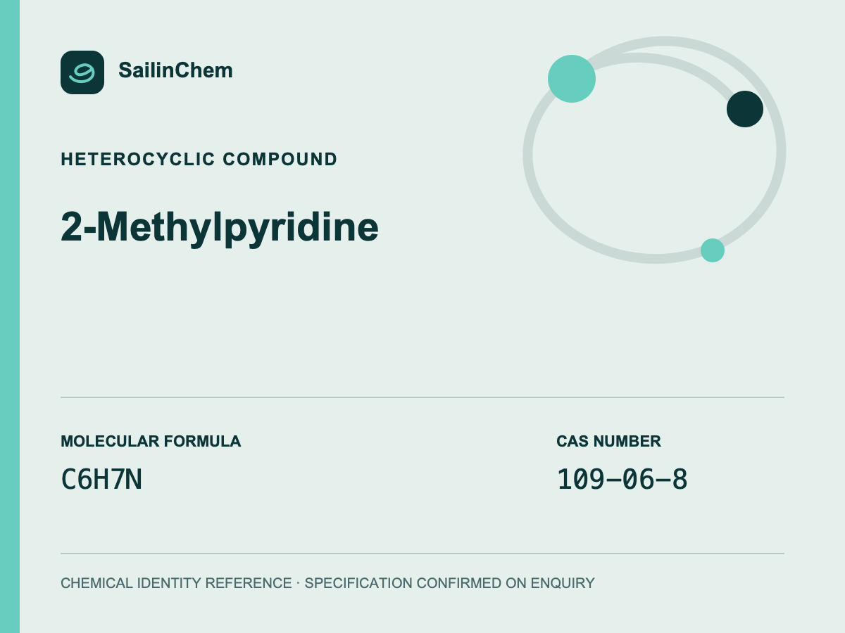 2-Methylpyridine (CAS 109-06-8) chemical identity reference