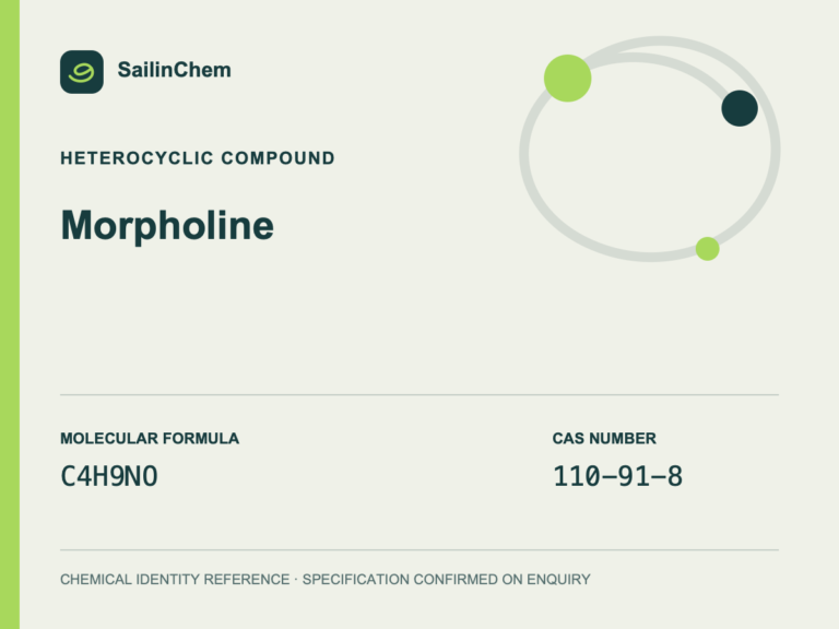 Morpholine (CAS 110-91-8) chemical identity reference