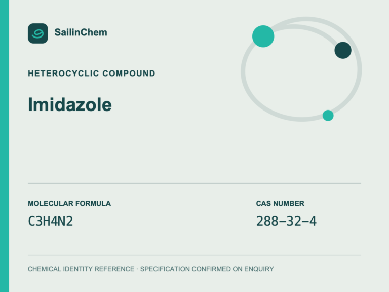 Imidazole (CAS 288-32-4) chemical identity reference