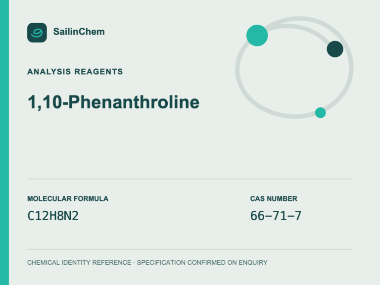 1,10-Phenanthroline (CAS 66-71-7) chemical identity reference