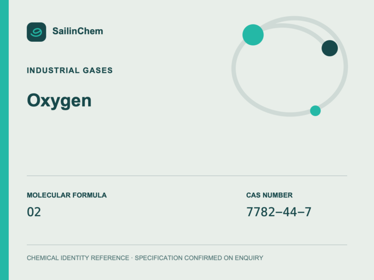 Oxygen (CAS 7782-44-7) chemical identity reference