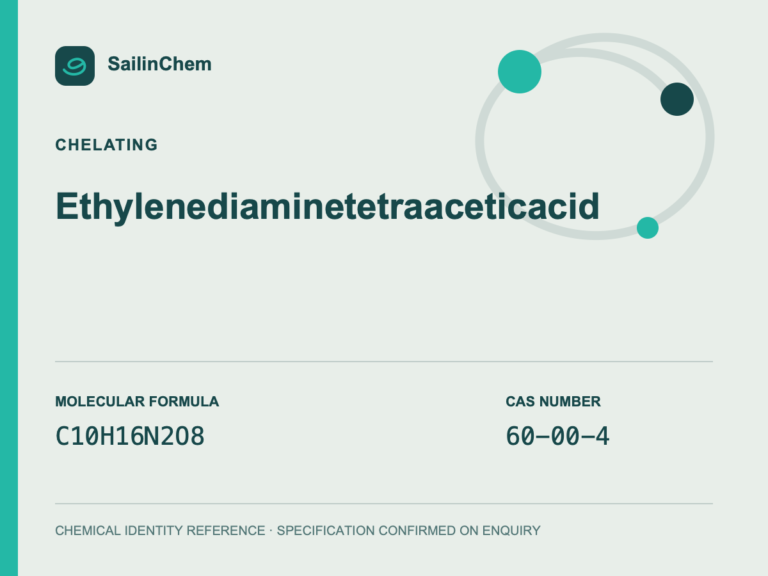 Ethylenediaminetetraacetic acid (CAS 60-00-4) chemical identity reference