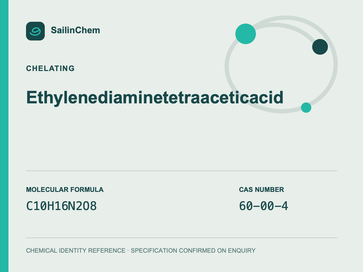 Ethylenediaminetetraacetic acid (CAS 60-00-4) chemical identity reference