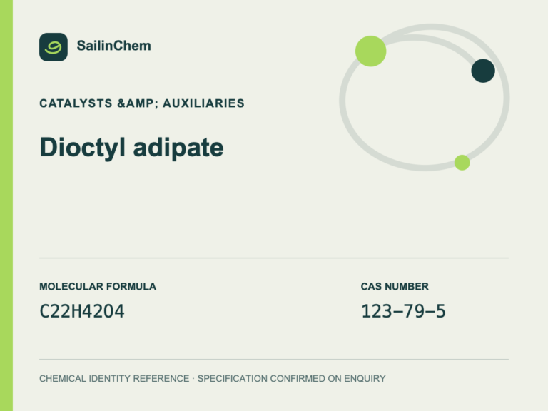 Dioctyl adipate (CAS 123-79-5) chemical identity reference