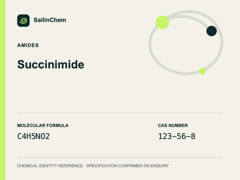 Succinimide (CAS 123-56-8) chemical identity reference