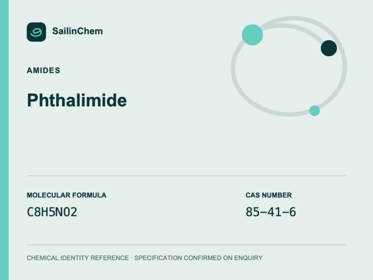 Phthalimide (CAS 85-41-6) chemical identity reference