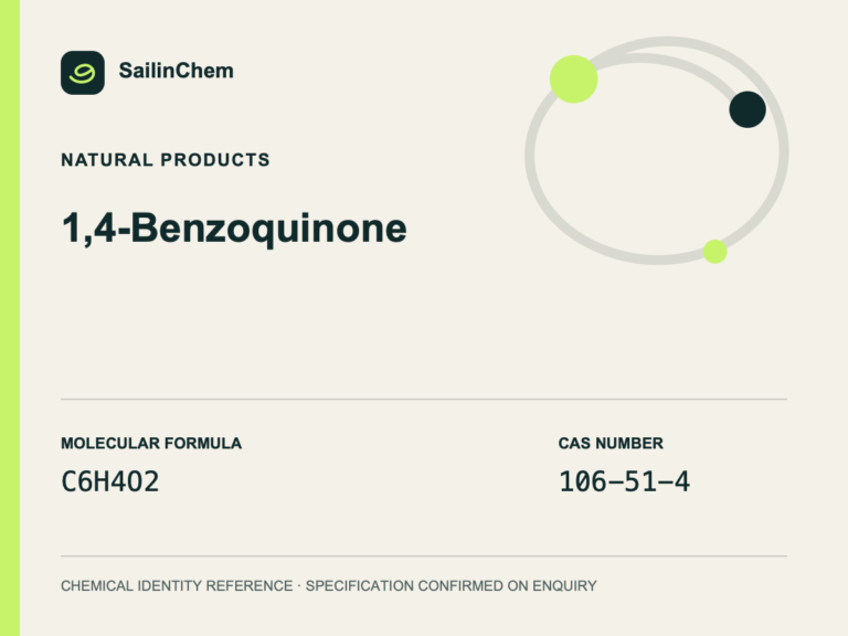 1,4-Benzoquinone (CAS 106-51-4) chemical identity reference
