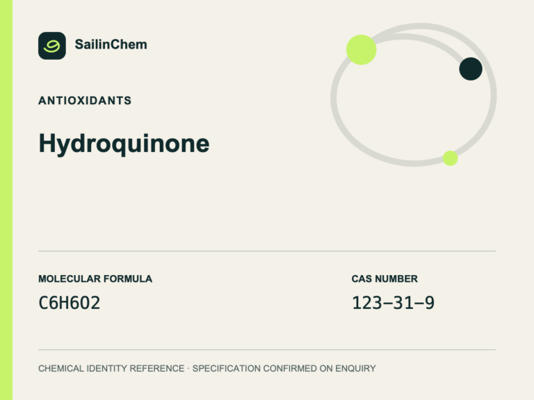 Hydroquinone (CAS 123-31-9) chemical identity reference