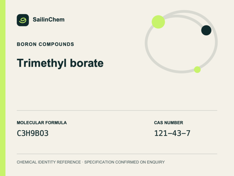 Trimethyl borate (CAS 121-43-7) chemical identity reference