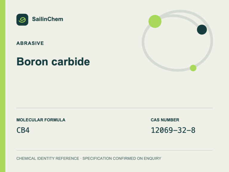 Boron carbide (CAS 12069-32-8) chemical identity reference