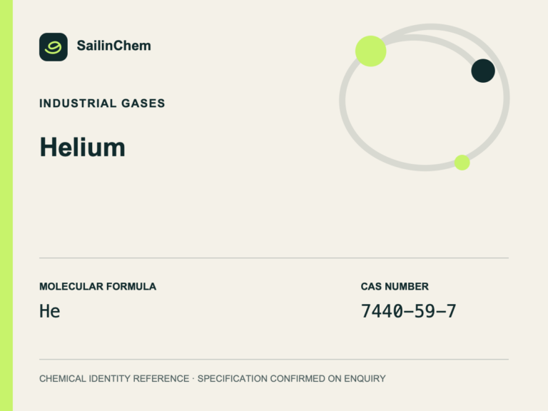 Helium (CAS 7440-59-7) chemical identity reference