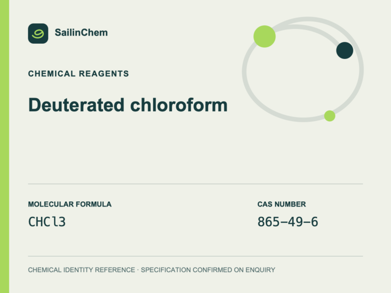 Deuterated chloroform (CAS 865-49-6) chemical identity reference