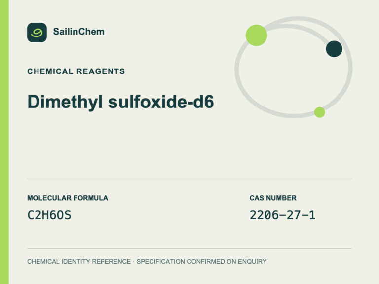 Dimethyl sulfoxide-d6 (CAS 2206-27-1) chemical identity reference