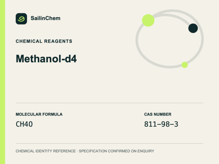 Methanol-d4 (CAS 811-98-3) chemical identity reference