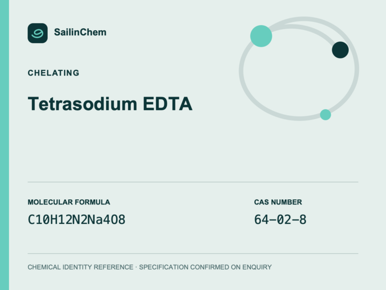 Tetrasodium EDTA (CAS 64-02-8) chemical identity reference