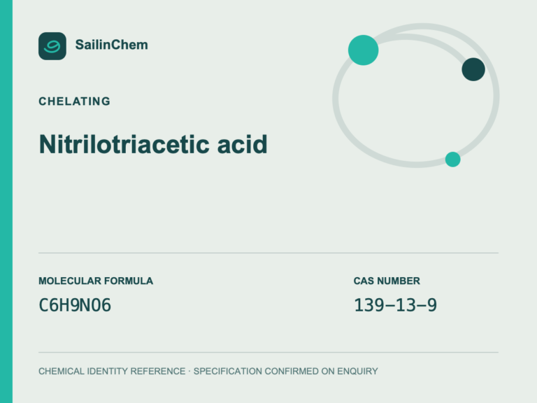 Nitrilotriacetic acid (CAS 139-13-9) chemical identity reference