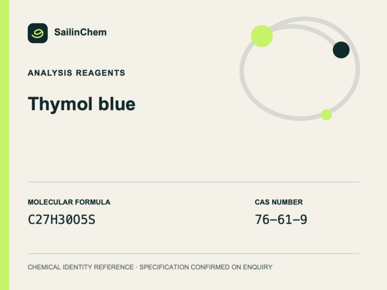 Thymol blue (CAS 76-61-9) chemical identity reference