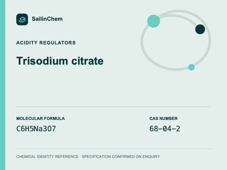 Trisodium citrate (CAS 68-04-2) chemical identity reference