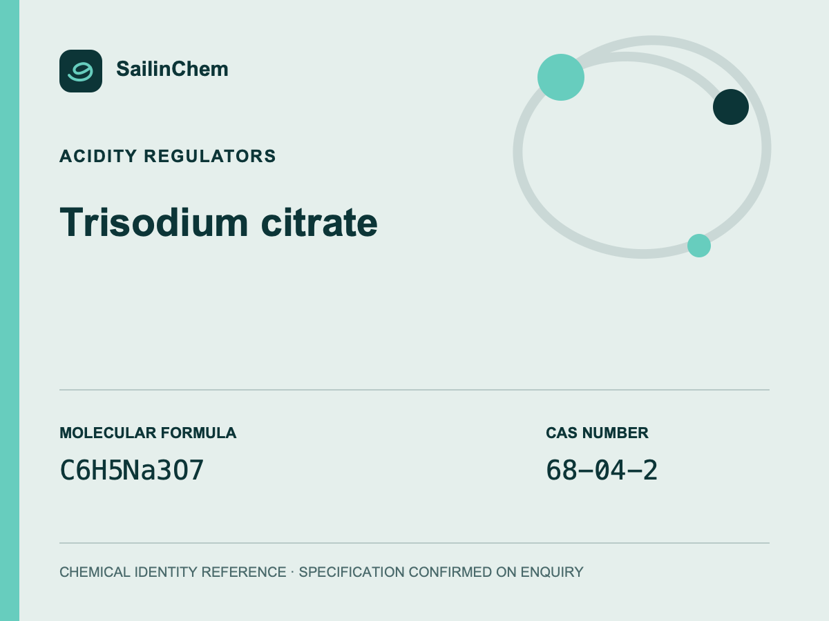 Trisodium citrate (CAS 68-04-2) chemical identity reference