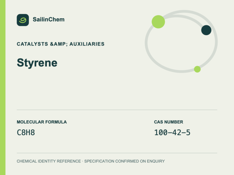 Styrene (CAS 100-42-5) chemical identity reference