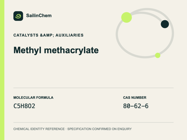 Methyl methacrylate (CAS 80-62-6) chemical identity reference