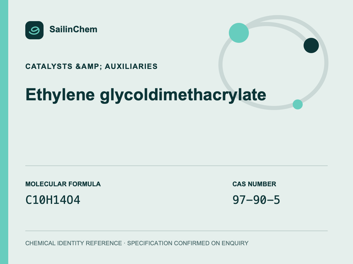 Ethylene glycol dimethacrylate (CAS 97-90-5) chemical identity reference