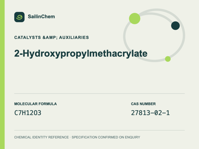 2-Hydroxypropyl methacrylate (CAS 27813-02-1) chemical identity reference