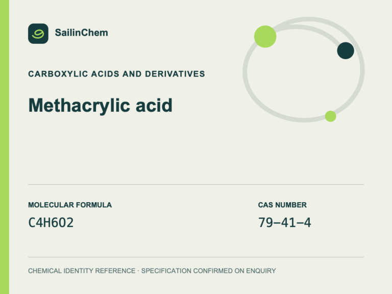 Methacrylic acid (CAS 79-41-4) chemical identity reference
