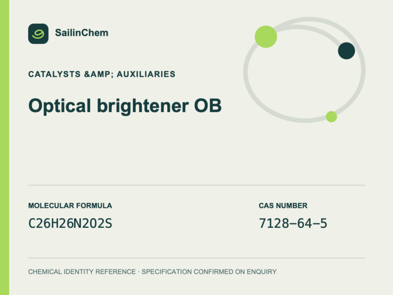 Optical brightener OB (CAS 7128-64-5) chemical identity reference