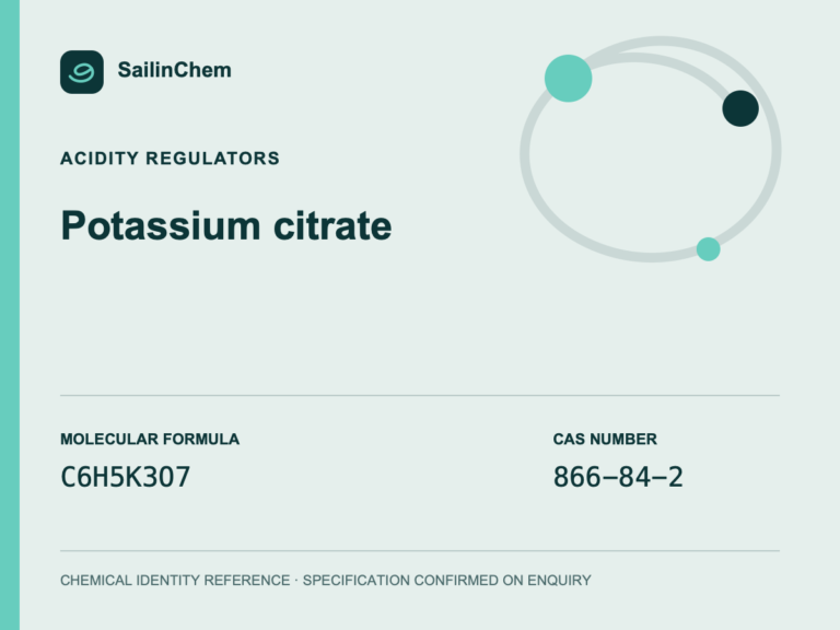 Potassium citrate (CAS 866-84-2) chemical identity reference