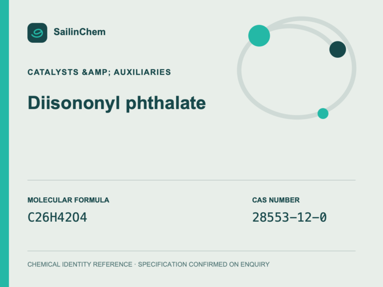 Diisononyl phthalate (CAS 28553-12-0) chemical identity reference