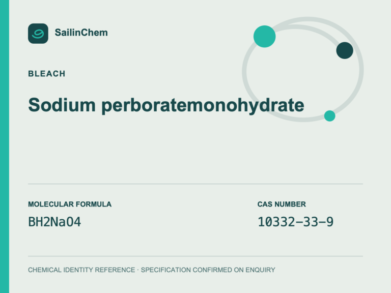 Sodium perborate monohydrate (CAS 10332-33-9) chemical identity reference